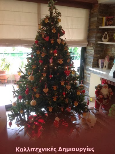 Εναλλακτικό Χριστουγεννιάτικο δέντρο με οικολογικά στολίδια